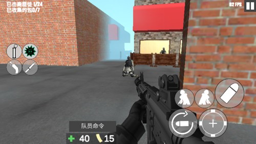 CQB项目突破2联机版