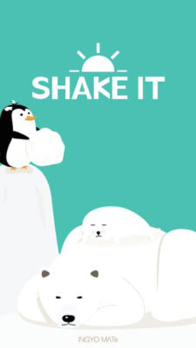 抖动闹钟官方版下载