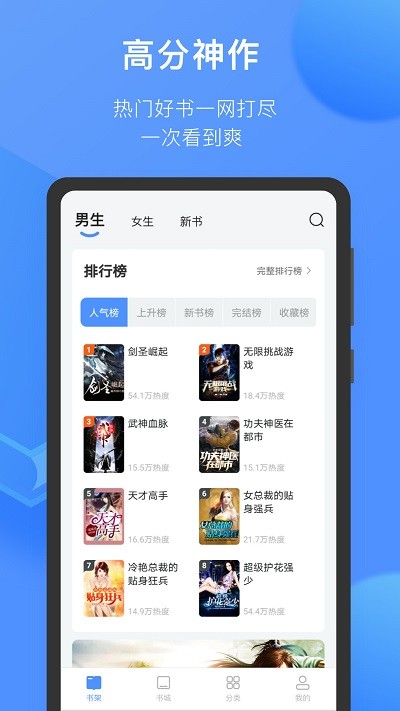 坏坏猫搜索可净化版本