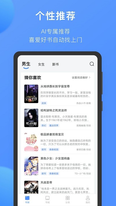 坏坏猫搜索可净化版本