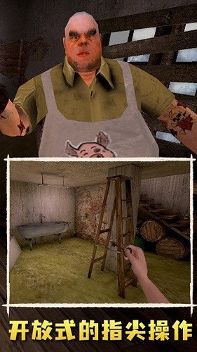 恐怖肉先生2游戏下载