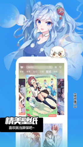 fakku网站免费