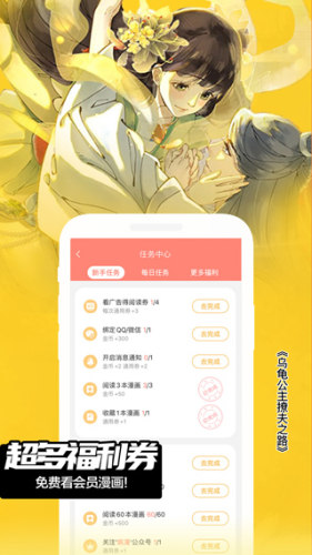 fakku网站免费