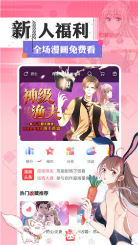 fakku网站免费