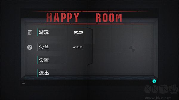 人类实验室官网版