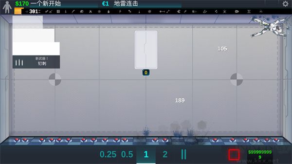 人类实验室官网版