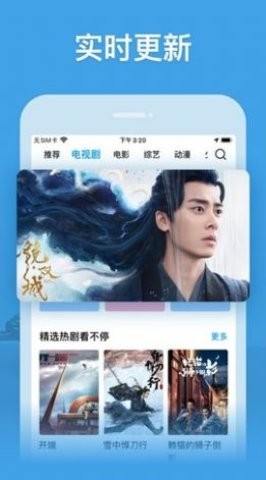 玄影视频下载安装免费