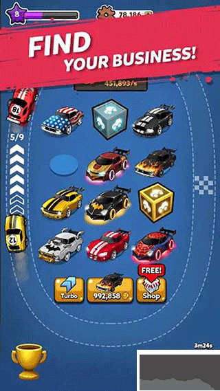 合成赛车