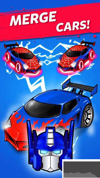 合成赛车