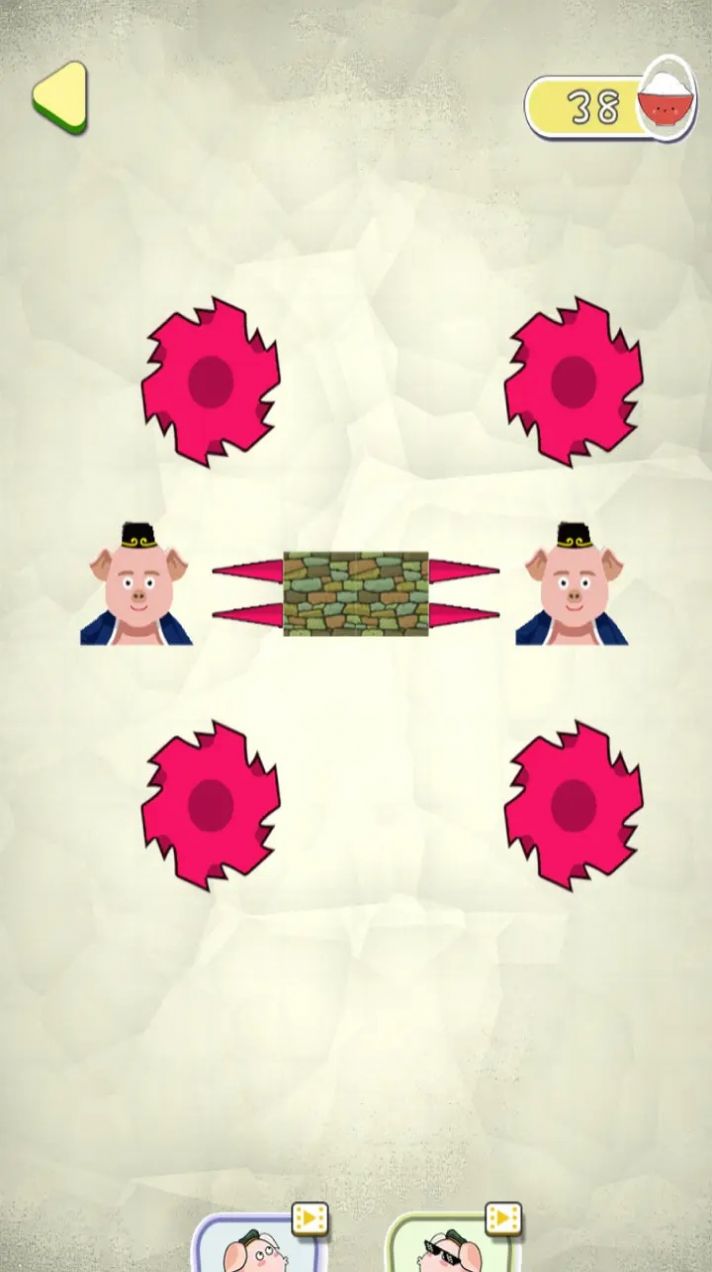 心流大作战之救救八戒安卓版下载