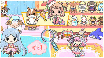 公主时尚乐园手游官网版