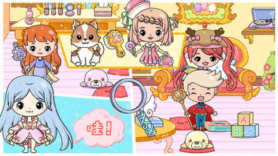 公主时尚乐园手游官网版