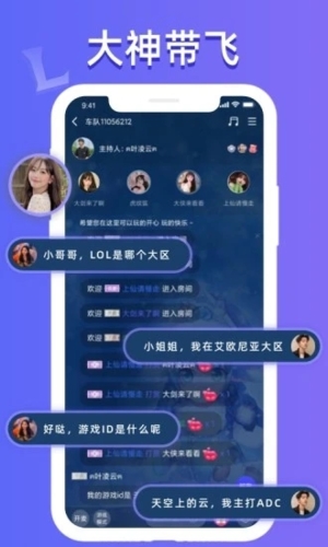 点点开黑下载安装