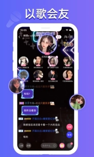 点点开黑下载安装