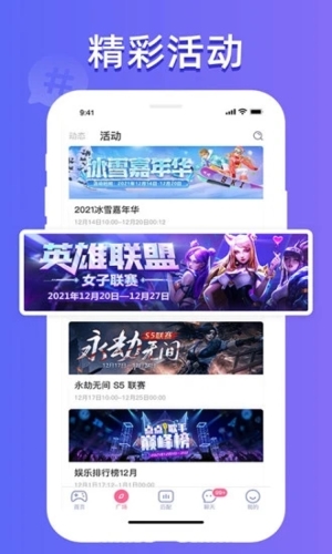 点点开黑下载安装