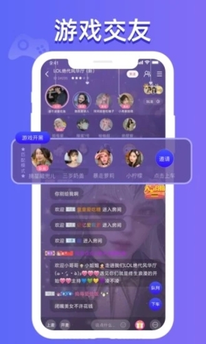 点点开黑下载安装
