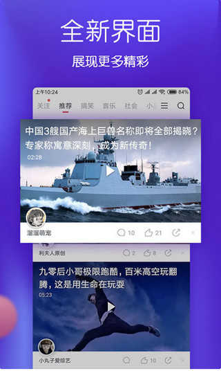 波波影视官方版