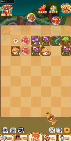 疯狂欢乐球游戏手机版下载2024