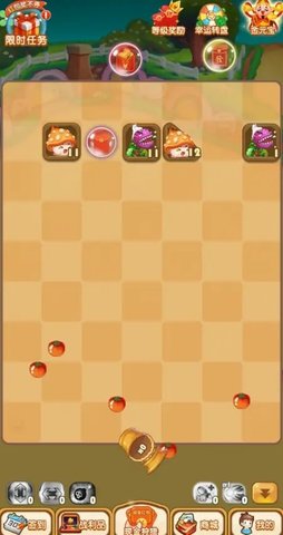 疯狂欢乐球游戏手机版下载2024