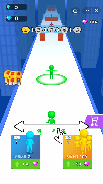 打走不开心游戏官网版2024