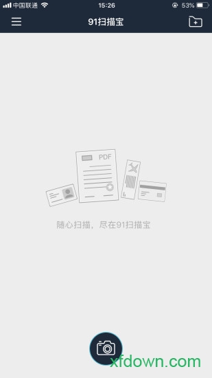 91扫描宝