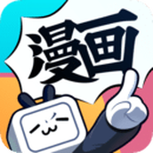 哔哩哔哩漫画修改版永久免费
