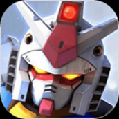 高达钢铁之诗手游下载