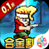 英雄连城安卓版下载