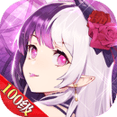 苍之纪元官方版下载