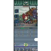 修仙奇谭 新手启程全攻略