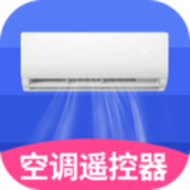 空调智能控官网版app安装地址