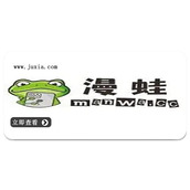 漫蛙Manwa22025年官方网页版安全访问链接