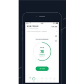 如何绑定手机号于《步道乐跑APP》