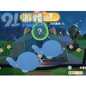 揭秘 《米姆米姆哈中奇迹蛋的高效获取攻略》