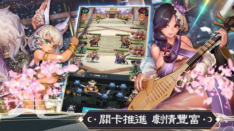 逆王传说官网版下载