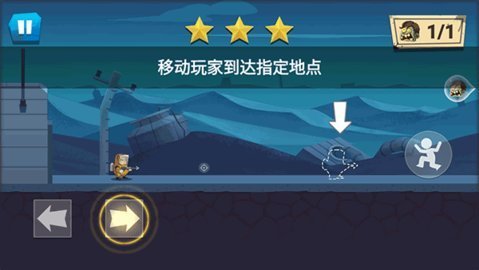 僵尸猎场游戏手机官方版下载安装