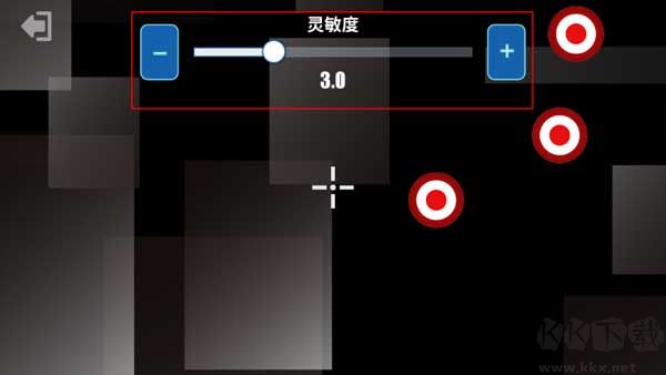射击训练营
