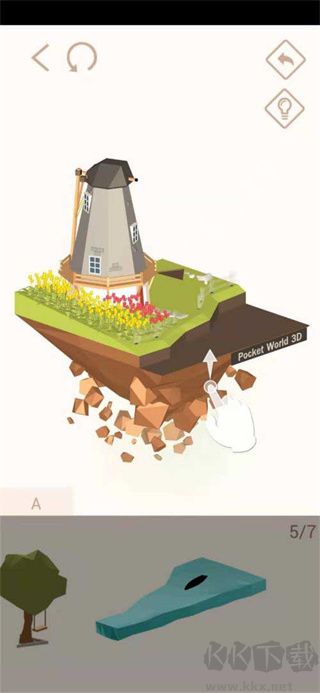 我爱拼模型（Pocket World 3D）