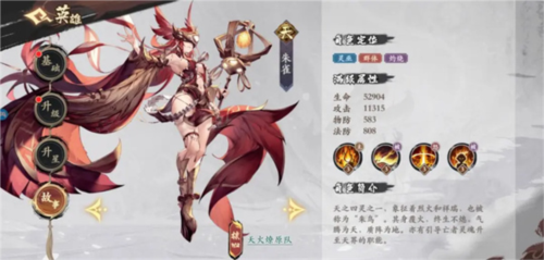花语卷手游官网版