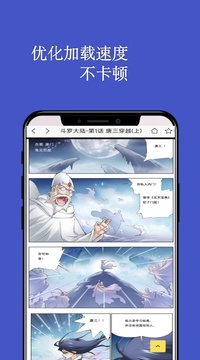 风车动漫官网版下载