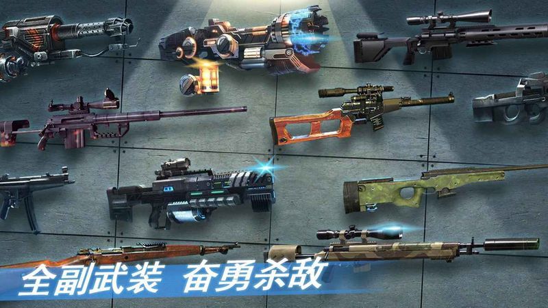 灰烬重生手机版下载