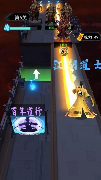 抖音画符能手无广告免费下载v1.0