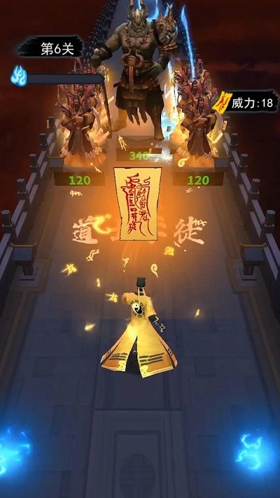 抖音画符能手无广告免费下载v1.0