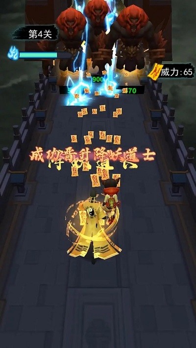 抖音画符能手无广告免费下载v1.0