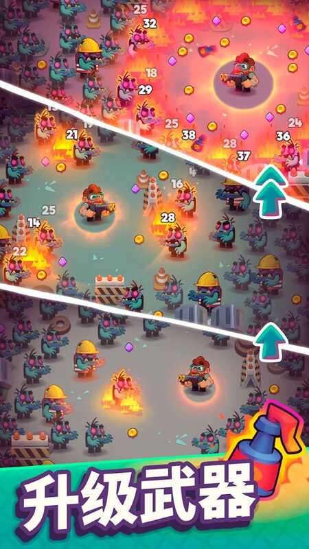Zombastic尸战狂潮