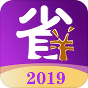 惠省优惠券平台app安卓版下载