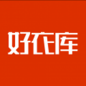 好衣库