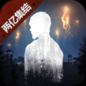 明日之后最新版本