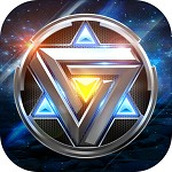 星际逆战官网版手游下载