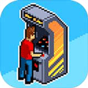 游乐园大冒险（Home Arcade）